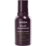 Aveda Invati Ultra Advanced Exfoliating Shampoo Rich Travel Size 50 ml