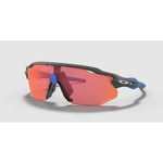 Lunettes De Soleil Oakley Radar Ev Advancer Matte Carbon Prizm Trail Torch