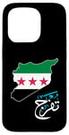 iPhone 15 Pro Syria,Syria map,Free syria Flag,Syrian. Case