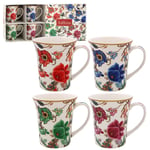 Set of 4 Fine China Coffee Mugs Tea Cups Anthina William Morris Floral Gift Box