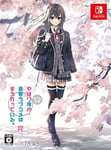 Switch My Teen Romantic Comedy SNAFU Climax Limited Edition Software + Blu-ray