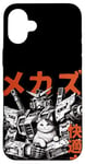 Coque pour iPhone 16 Plus Les Chats d'anime Vintage Aiment l Mecha avec l Manga d Chat