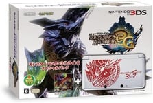 Console Nintendo 3ds Monster Hunter 3g Special Pack (Import Japonais)