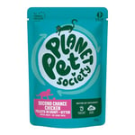 Planet Pet Society - Wet Cat Food, Second Chance Chicken Flavour for Kittens, Fillets in Gravy, 24x85g