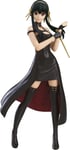 Good Smile POP UP Parade SPY x Family: Yor Forger PVC Figure, 170mm/6.7inch