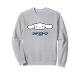 Cinnamoroll Sanrio Character Classic Japan Design Sweatshirt