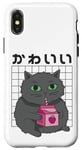 Coque pour iPhone X/XS Kawaii Chat Fraise Lait Mignon Rétro Japonais Esthétique