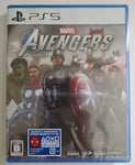 Marvel's Avengers Playstation 5 PS5 Japan ver Brand New & Factory sealed