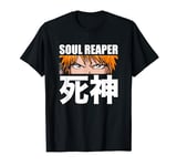 Bleach Ichigo Soul Reaper Eyes T-Shirt