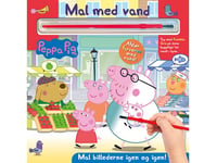 Peppa Pig - Måla Med Vatten - Gurli Pig (Bok Med Pensel - Måla Om Och Om Igen)