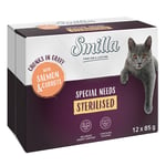 Smilla Sterilised biter med grønnsaker 12 x 85 g - med laks og gulrøtter