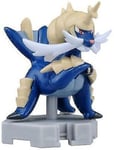 Figurine D'Action - Moncolle Plus Samurott 5 CM - POKEMON