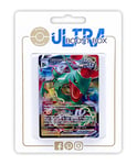 Rayquaza VMAX 101/159 Mille Poings - Ultraboost X Epée et Bouclier 12.5 Zénith Suprême - Coffret de 10 Cartes Pokémon Françaises