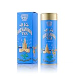 TWG Tea | Alexandria Tea | Loose Leaf Green Tea | Spearmint & Spices | Haute Couture Tin, 100g | Gift Set