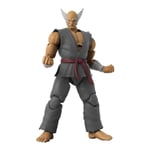 TEKKEN - Heihachi Mishima Action Figure (US IMPORT)