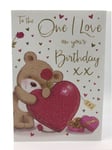 TO THE ONE I LOVE BIRTHDAY CARD HEARTS SOULMATE 9" x 6" QUALITY REGAL CARD