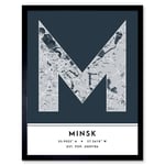 Minsk Belarus City Map Modern Typography Stylish Letter Framed Word Wall Art Print Poster for Home Décor