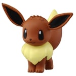 Pokemon Eevee Figur !