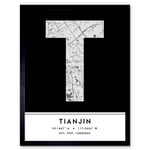 Tianjin China City Map Modern Typography Stylish Letter Framed Word Wall Art Print Poster for Home Décor