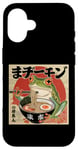 Coque pour iPhone 16 Costume de grenouille en peluche pour adulte Ramen japonais Kawaii