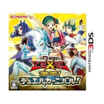 3DS Yu-Gi-Oh ZEXAL clash Duel Carnival Free Shipping with Tracking# New Japa FS