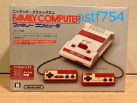 Nintendo Classic Mini NES Famicom Family Computer Console Retro Video Game