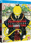 Assassination Classroom the Movie: 365 Days' Time DVD/BD Combo