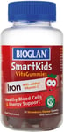 Bioglan SmartKids Iron VitaGummies - 30 Strawberry Gummies