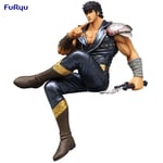 Furyu - Fist Of The North Star - Kenshiro Noodle Stopper - Hokuto No Ken