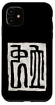 Coque pour iPhone 11 Serpent (Chinois / Écriture Sceau) Signe Du Zodiaque 4