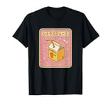 Kawaii Japanese Anime and Manga Orange Juice Box T-Shirt