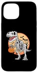 Coque pour iPhone 15 T-Rex Mummy Citrouille Dino Trick Treat Halloween