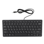 78 Key Ultra Slim Language Keyboard USB Langallinen Kompakti Näppäimistö Ergonomisella Painikkeella Tietokoneen Pöytätietokoneeseen Venäläinen