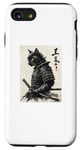 iPhone SE (2020) / 7 / 8 Samurai Cat Warrior Ink Artwork Cat Samurai Case