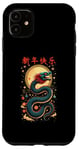 Coque pour iPhone 11 2025 Chinese New Year Dragon Art - Lunar Celebration Design