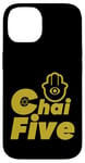 iPhone 14 Hamsa Hand Chai Five Jewish Star Of David Hebrew Good Luck Case