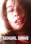 Sexual Drive DVD