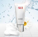 SK II Facial Treatment Gentle Cleanser