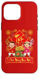 Coque pour iPhone 16 Pro Max Robe de Nouvel An vietnamien Chuc Mung Nam Moi Garçon Fille Ao Dai