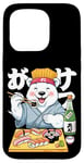 Coque pour iPhone 15 Pro Ours polaire blanc mangeant des sushis mangeant des sushis Kawaii Anime