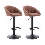 Chaise de bar Lot de 2 Tabouret de Bar avec Repose-Pieds Chaise Haute Cuisine Réglable pour Bar, en Similicuir, Marron