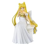 Banpresto Ichiban - Sailor Moon Eternal: The Movie - Princess Serenity (Princess Collection), Bandai Ichibansho Figure 200325 Cranberry