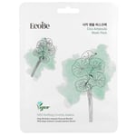 EcoBe Cica Ampoule Mask Pack 25ml - Rauhoittava ja kosteuttava levynaamio Centella Asiatica -uutteella.