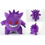 25 cm Gengar plysch mjuk gosedjurleksak A