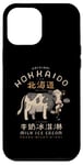 Coque pour iPhone 12 Pro Max glace au lait Hokkaido originale