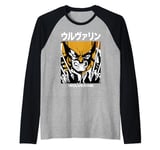 Marvel X-Men Wolverine Kanji Portrait Raglan Baseball Tee