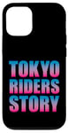 Coque pour iPhone 12/12 Pro Tokyo Riders Monogatari Japon Moto Biker Couleur originale