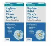 2x Sodium Cromoglicate Hayfever Eye Drops for Itchy eyes