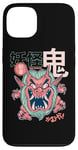 Coque pour iPhone 13 Yokai Red Demon Oni Manga Japonais Mythique Horreur