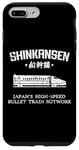 Coque pour iPhone 7 Plus/8 Plus Shinkansen Train à grande vitesse japonais Kanji Japon